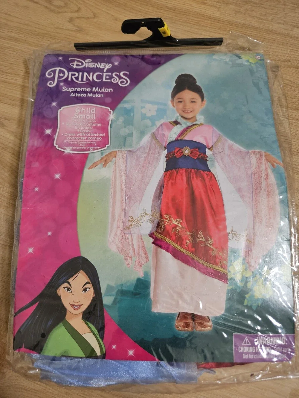 Mulan Costume In Size Small
